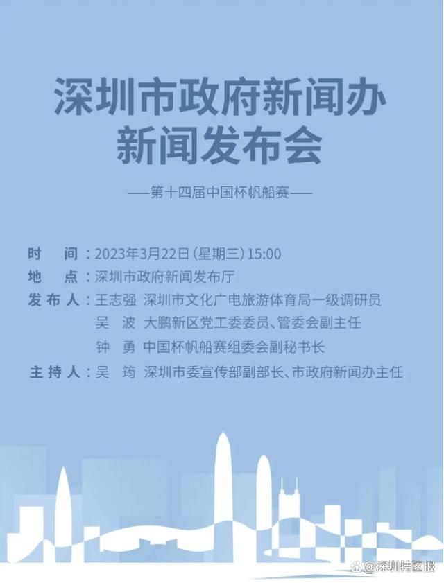 拉特克利夫为首的英力士集团和卡塔尔贾西姆为首的财团均提出约50亿镑的出价，但两家收购者均不愿意达到格雷泽家族的估值。